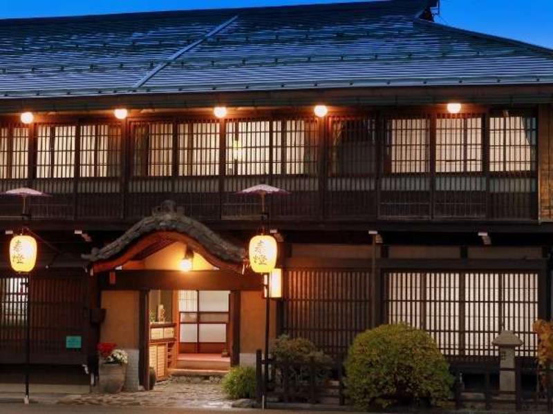 Ryokan Kaminaka Takayama  Extérieur photo