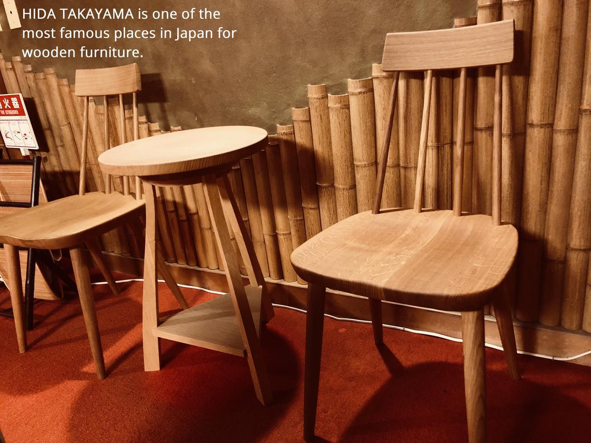 Ryokan Kaminaka Takayama  Extérieur photo